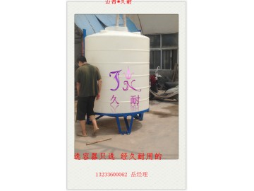 许昌聚羧酸减水剂生产设备