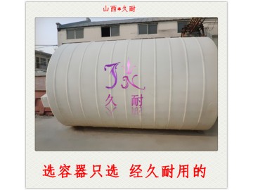 凤城卧式塑料储罐