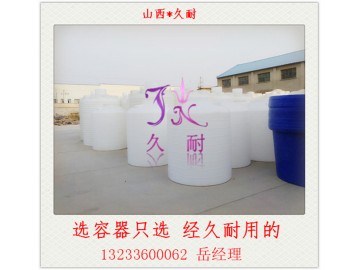 禹州pe塑料水箱 禹州大型塑料水塔