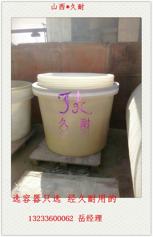 内蒙古腌制桶 内蒙古泡菜桶