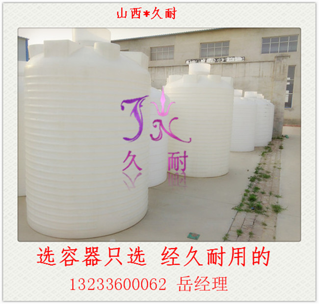 衡水聚羧酸生产设备厂家