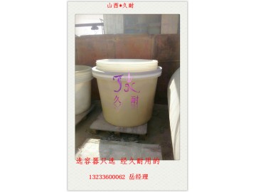 潞城定制混凝土外加剂全套生产设备多少钱