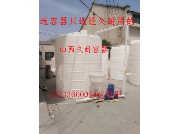 晋城5吨t 十立方塑料水箱生产厂家