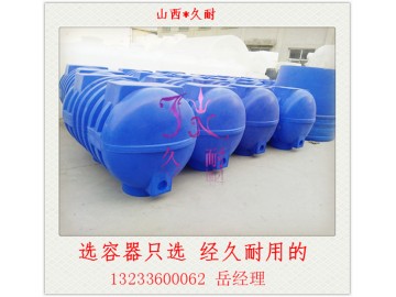 丹东卧式塑料水箱