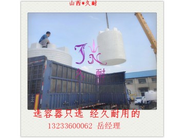 河津聚羧酸生产设备厂家