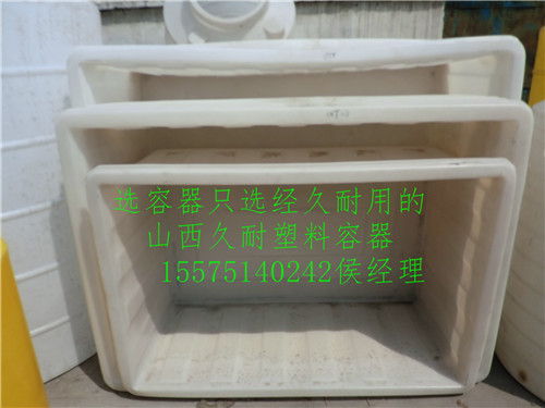 山西阳泉塑料水箱储存化工液体安全吗？