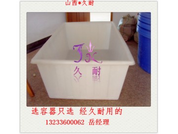 晋州焊接塑料水箱 晋州塑料焊接水箱