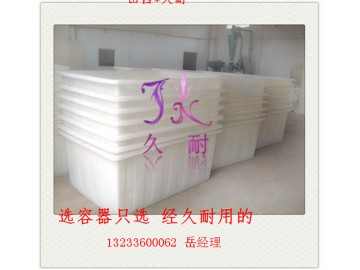 包头聚羧酸减水剂生产设备厂家