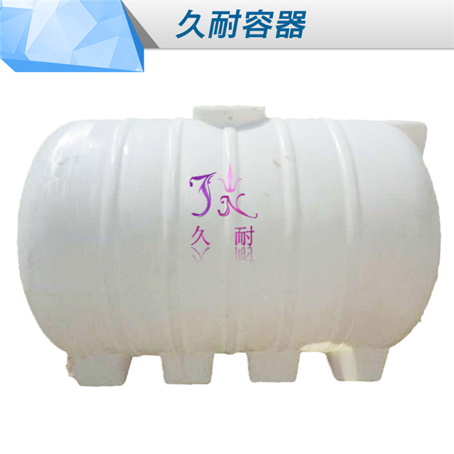 武安10吨t塑料储罐价格武安塑料储罐生产厂家