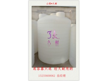 榆林混凝土减水剂储罐 榆林外加剂聚羧酸合成设备