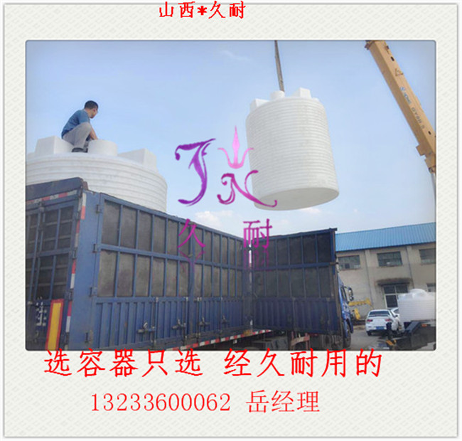唐山聚羧酸生产设备厂家